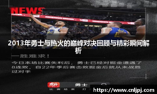 南宫28