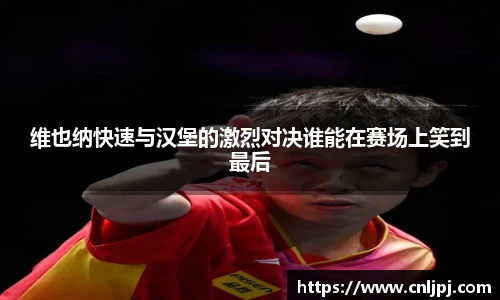 南宫28NG相信品牌力量
