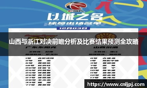 南宫28NG相信品牌力量