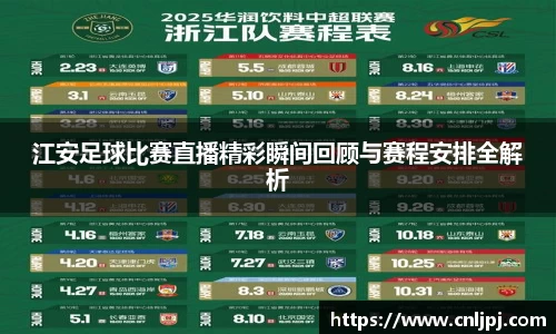南宫NG28