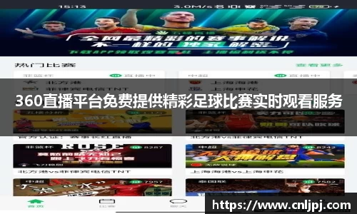 南宫NG28