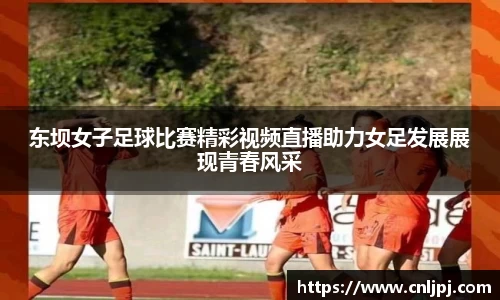 南宫28NG相信品牌力量