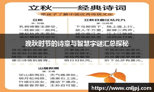 南宫NG28