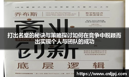南宫28NG相信品牌力量