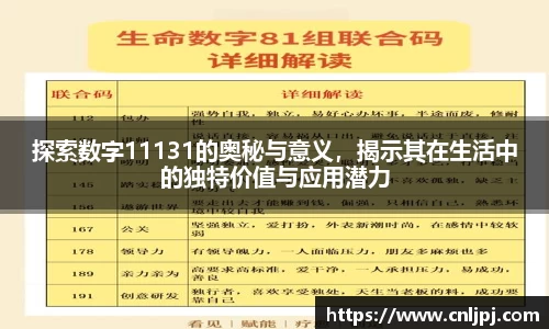 南宫NG28