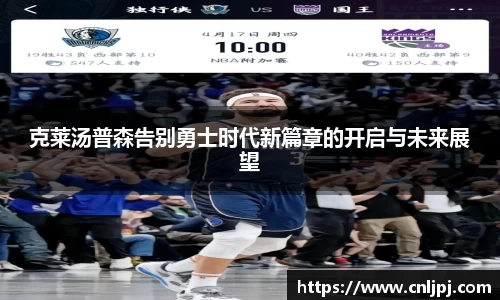 南宫28NG相信品牌力量