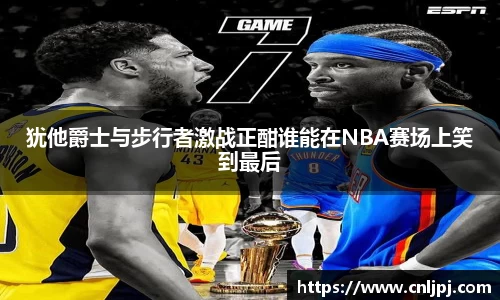 南宫28NG相信品牌力量